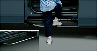 Universal step